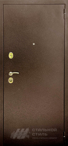 Дверь Порошок №9 с отделкой Порошковое напыление - фото