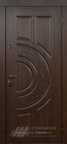 Дверь МДФ №339 с отделкой МДФ ПВХ - фото