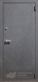 Входная железная дверь МДФ с порошковым напылением в квартиру с отделкой Порошковое напыление - фото